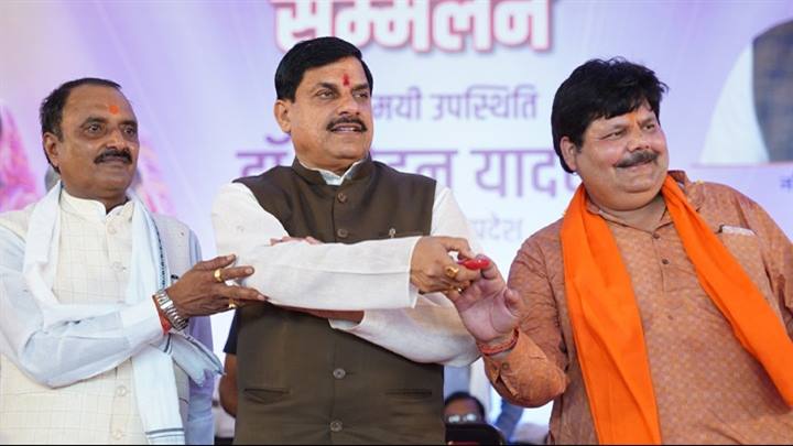 New Industrial Hub to be Established in Lahar: CM Dr. Yadav
